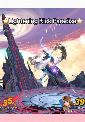 Mastering the Lightning Kick in Super Smash Bros