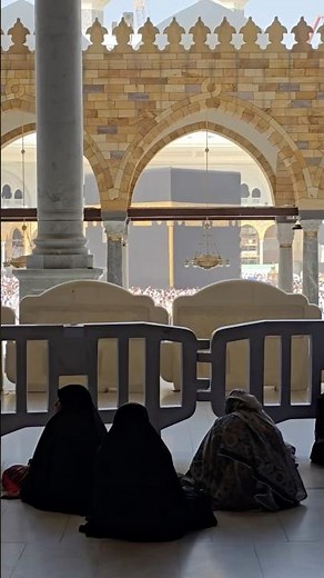 ￼Makkah haram ￼ma my friend please like video