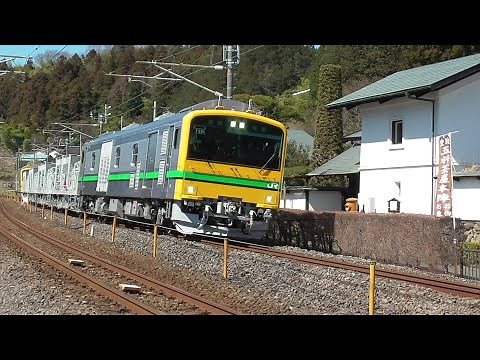 2021年3月15日 新型 事業用電気式気動車 GV-E197系 TS01編成の試運転が、初めて砕石散布用ホッパ車4両を連結してJR信越線 高崎～横川 間で始まりました!! JR信越線 磯部～横川 間