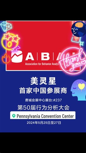 Maxway.Maxstar (@maxway.maxstar)’s videos with Relaxed - MC Mablo Dos Paredões