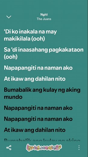 Ngiti by The Juans: Lyrics and Karaoke