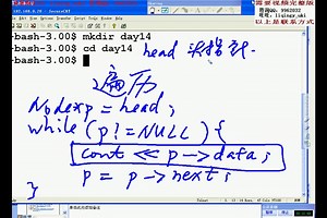 VC VB教程-VC-达内C++