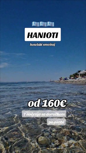Hanioti Greece Travel Deals 2024 | Best Hotels & Prices