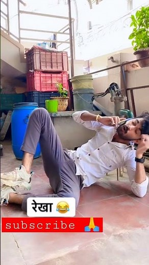 hello Rekha o priya 😘rov kan 😂😂😂