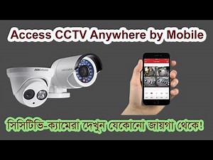 How to setup Hikvision CCTV Camera - access from Mobile using Hik-connect