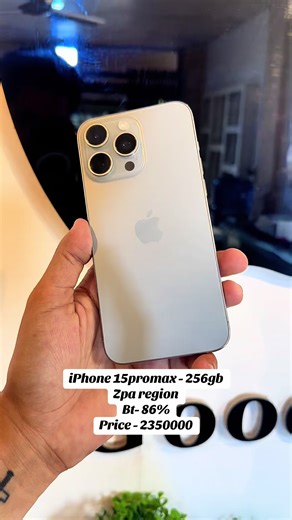 iPhone 15 Pro Max - 256GB for Sale in Zpa Region