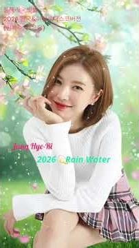 2026 Italo Disco Fx Fantastic Rain Water Special Top Singer Jang Hye-Ri