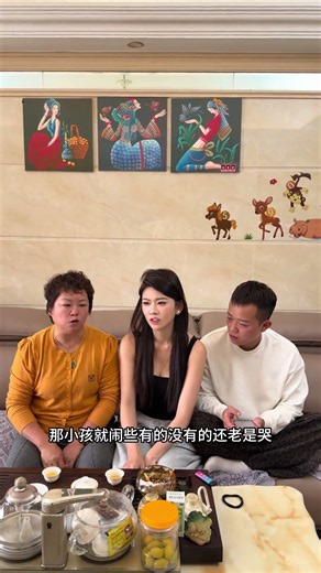 如何避免输掉争论后招来麻烦