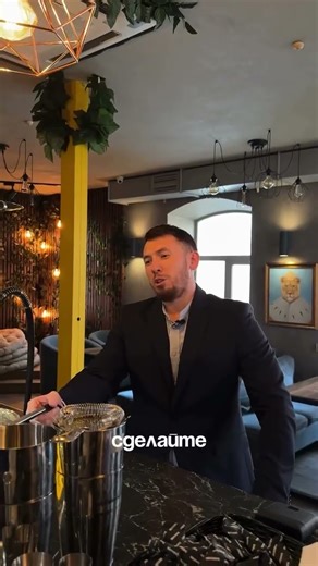 Сделайте нормальный