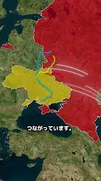 Why doesn't Russia use nuclear weapons to end the war in Ukraine? #trivia #geography #history