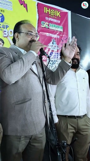 Cheer Up NEET Aspirants | Dr DA Sir Singing NEET Motivation Song 2026 #shorts #neet #neetpreparation