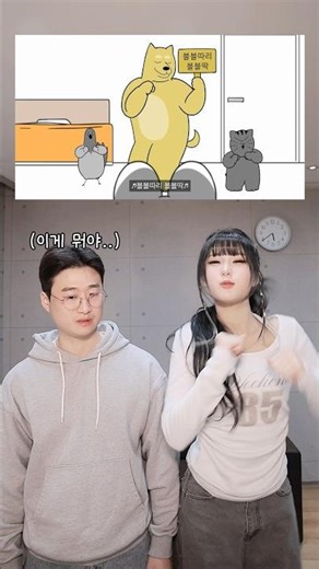 Let's start a game score battle with Seive! What's your highest score?! #Blockblast #Jaltoon #Sei...