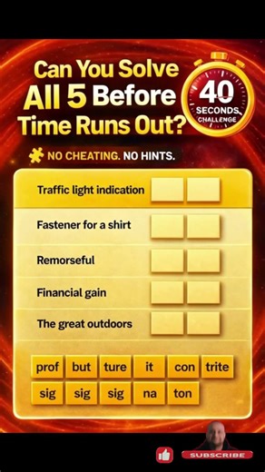 Only 1% Can Solve This Word Puzzle in 40 Seconds 🤯 | Try It!