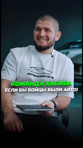 АВТО ИЗ США | ГРУЗИИ | КОРЕИ С ГАРАНТИЕЙ | Эксклюзив подъехал 💪 Лучшие выбирают лучших! 💥 Нужен авто из-за границы по низу рынка ?? ◾️Компания @auto.desk – ваш надежный партнер в... | Instagram