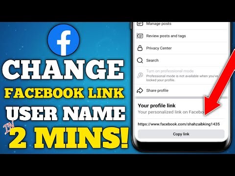 How to change facebook account url | Facebook account link change 2026 | Facebook url link