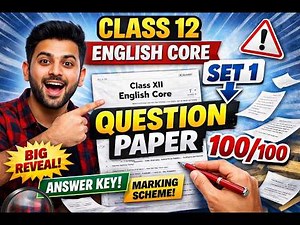 CBSE Class 12 English Core Answer Key 2026 | Set 1/4/1, 1/4/2, 1/4/3 | Complete Paper Solution
