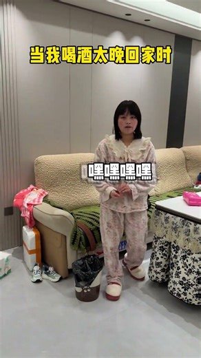 When Did This Turn into a Comical 13 Fragrances Disaster