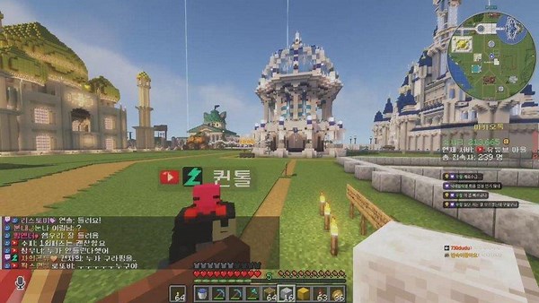 휘용이다 - Twitch