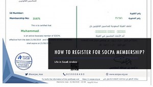 How to register for SOCPA membership in KSA?