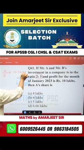 🔥APSSB CGL/CHSL 2025⚡Maths by Amarjeet Sir= Selection!