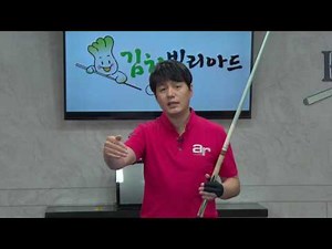 [당구 / Billiard] 강상구의 상구당구 10편! 옆돌려치기 완전 정복