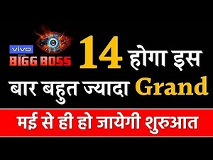 EXCLUSIVE! Bigg Boss 14 Makers Prepares For Selecting Celebrities For New Season