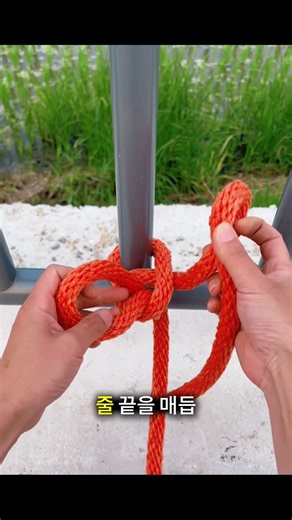 The Variable Knot You’ll Use Forever! The 'Fresh Knot' That Gets Tighter When Pulled and Unties i...