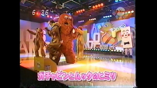 ポンキッキーズ２１ 2003年3月29日 1/2