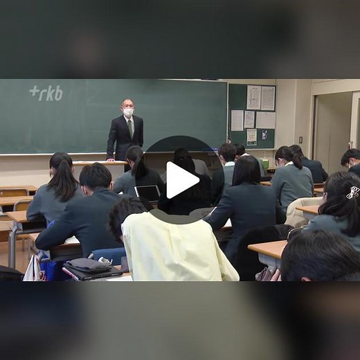 「大学入学共通テスト」まですでに１か月を切っていて、受験生にとってこれから勉強とともに体調管理も大事な時期となります。受験への心構えや共通テストの傾向と対策について話を聞きました。#福岡 #福岡ニュース#tiktokでニュース