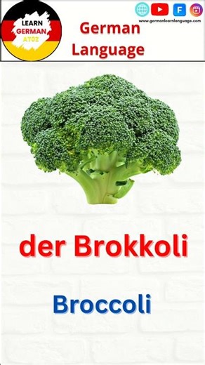 Vegetables Names in German #vegetables #ytshort #germanpronunciation #german @LearnGermanAtoZ ​