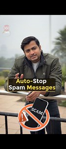 Auto stop spam messages #messages #sms #spam #android #tipsandtricks #howto #techtips | Gadgets 360