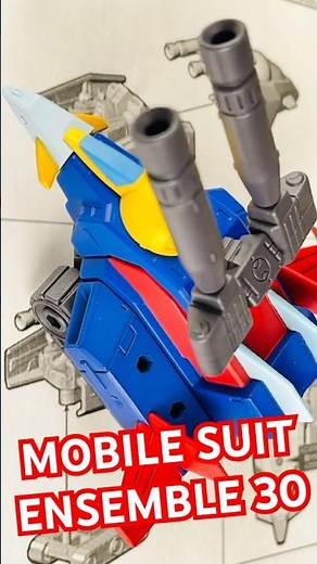 組み立てるGファイター モビルスーツアンサンブル #gundam #bandai