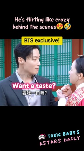 ​Heo Nam Jun flirting like crazy behind the scenes 😭🔥 #myroyalnemesis #heonamjun #limjiyeon