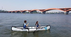 Folding canoe can go get stuffed – in a bag