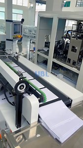 Using a bagging machine for A4 paper can greatly increase production speed, make packaging neat and labor-saving, and greatly improve efficiency! | UBL Packing
