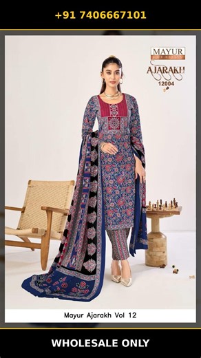 New Drop: Explore Mayur Ajarakh Vol 12 fully stitched salwar suits wholesale for resellers