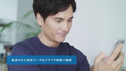 上腕式血圧計 HEM-7600T（HCR-7608T2）の正しい使い方｜血圧計の正しい使い方｜血圧計｜商品・サービス｜オムロン ヘルスケア