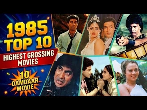 1985 Top 10 Highest Grossing Movie List | 1985 Ki Highest Grossing Film