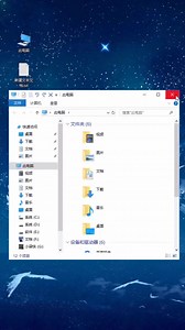 不知道如何修改后缀的看过来吧