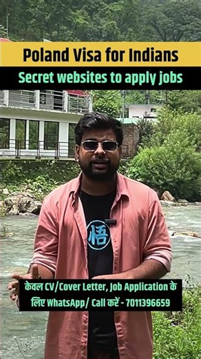 Top Job Portals in Poland for Indians 🇵🇱 | Apply for Jobs Directly | Poland Work Visa 2026