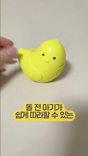 [아이챌린지 호비] 돌 전 아기, 감각놀이 프로그램(STEP 0, 1호)