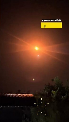 Ukrainian Air Defense Shot Down Russian Strike Drone #warinukraine