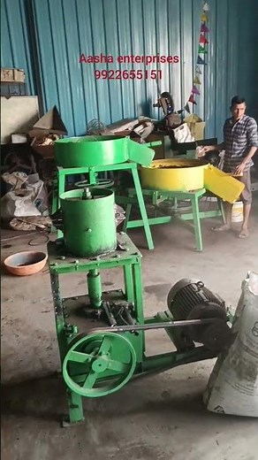 organic fertilizer making machine