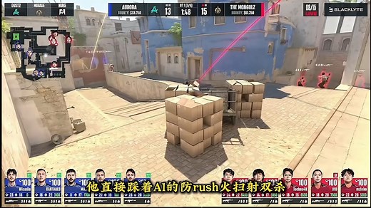 他们是最强的亚洲CS战队\t291\t不仅勇夺Major亚军更是缔造了11:0翻盘的神迹蒙古战队MGLZ的经历\t148\t却又像极了老鼠拼尽全力的迈过小蜜蜂