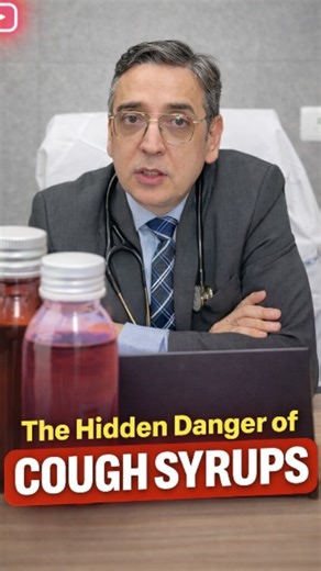 safehandsofficial on Instagram: "Are you treating your cough—or starting an addiction? Many common cough syrups contain Codeine, an opioid that can be highly addictive. Finishing a bottle in a day isn’t just "treatment"—it’s a dangerous sign of dependency. [ Cough syrup addiction, Codeine side effects, natural cough remedy, Dr. Mohit Lathar, safe hands Gurgaon, internal medicine, health awareness, home remedies for cough, medicine safety ]"