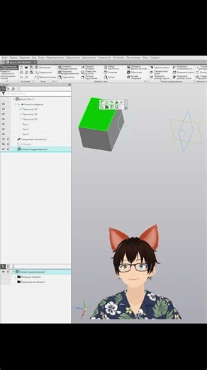 База КОМПАС-3D: Элемент выдавливания с нуля #Компас24 #Компас