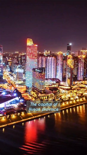 Changsha: Neon Heart of Hunan 🌌​ China at night #china #city