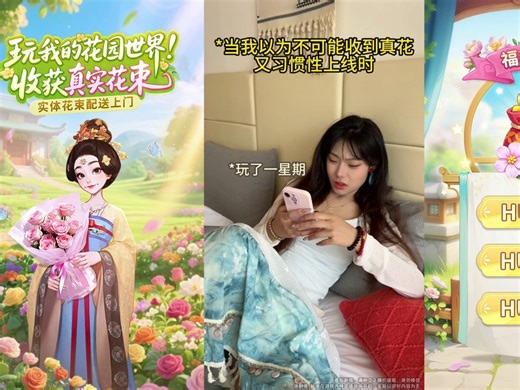 ZH0778-1-简中-二创-2D-口播-1280x720