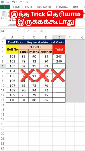 Excel SUM Shortcut💯 #excel #exceltips #exceltricks #excelshortcuts #youtubeshorts