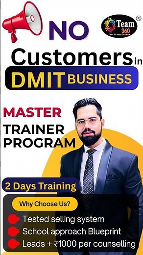 "Master Trainer Program – Grow Your DMIT Business & Get Verified Leads!"